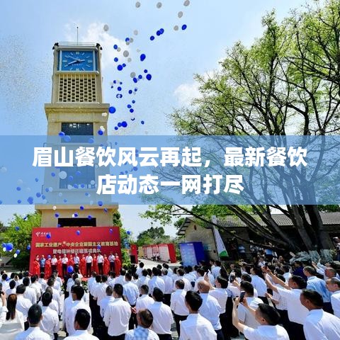 第813页