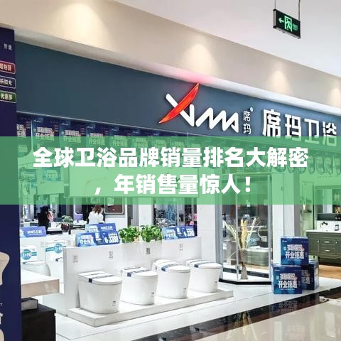 贵阴贱璧