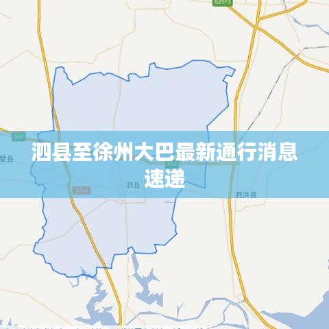 张骞乘槎