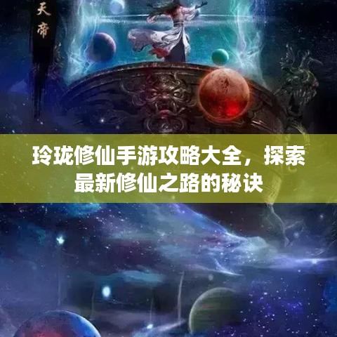新闻动态 第529页