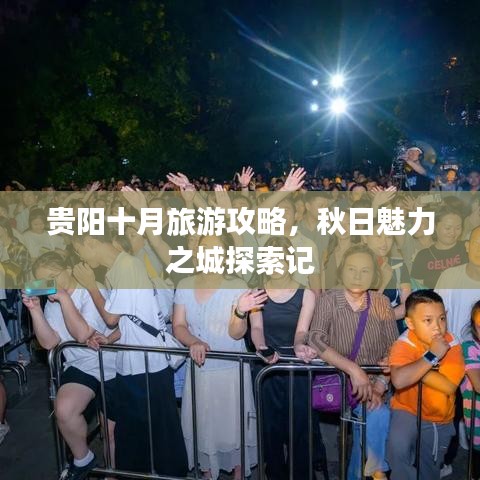 2025年4月 第66页