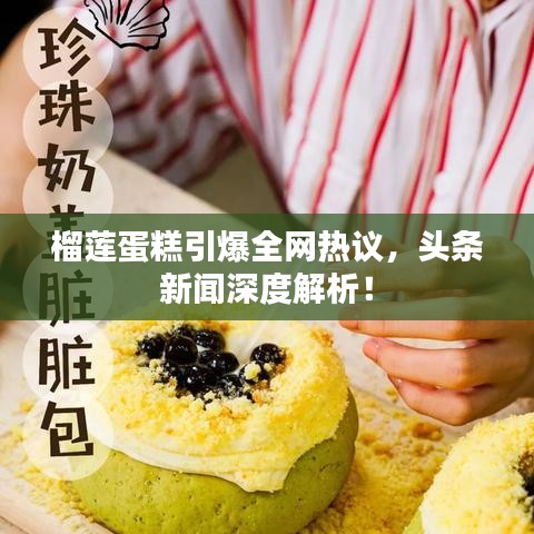 新闻动态 第390页