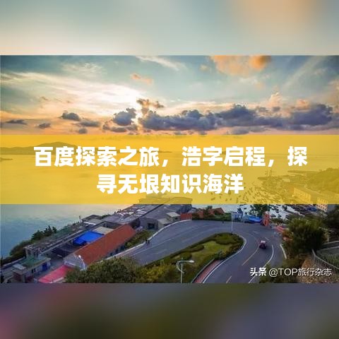 2025年5月4日 第34页