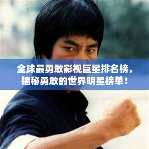 2025年5月4日 第30页
