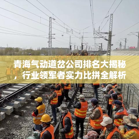 2025年5月4日 第27页