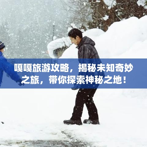 2025年5月4日 第24页