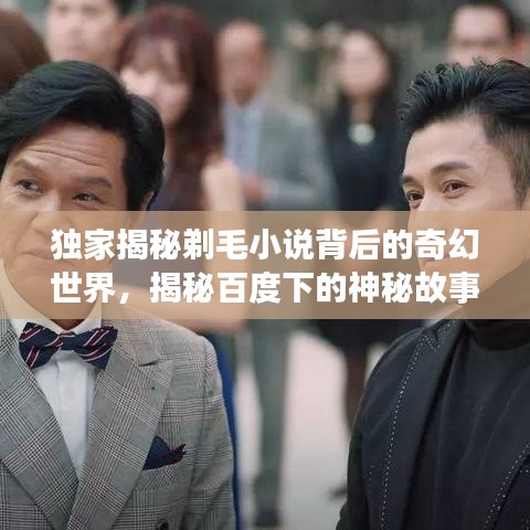 2025年5月5日 第3页