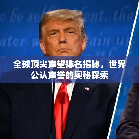 2025年5月8日 第30页