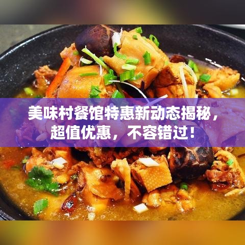 2025年5月8日 第27页