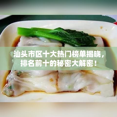 2025年5月8日 第22页