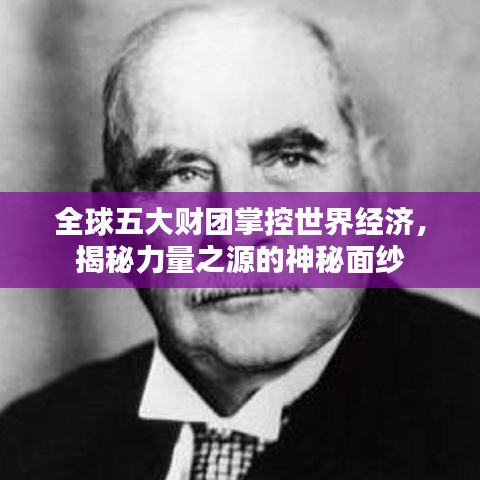 2025年5月8日 第21页