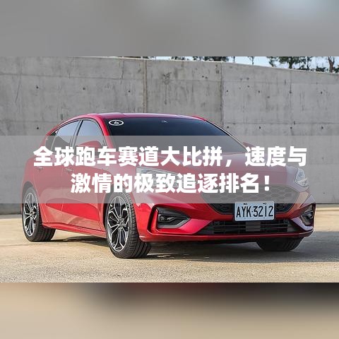 2025年5月8日 第4页