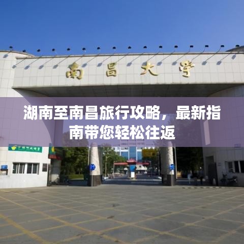 2025年5月10日 第13页