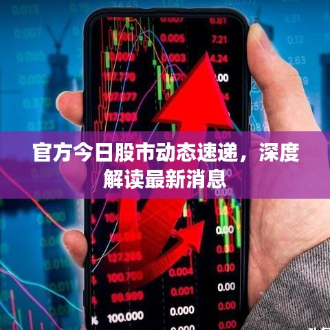 2025年5月14日 第4页