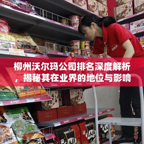 2025年5月15日 第23页