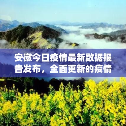欧贵婚俗 第2页