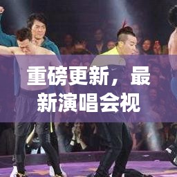 2025年5月17日 第47页