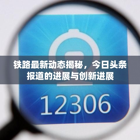 2025年5月17日 第45页