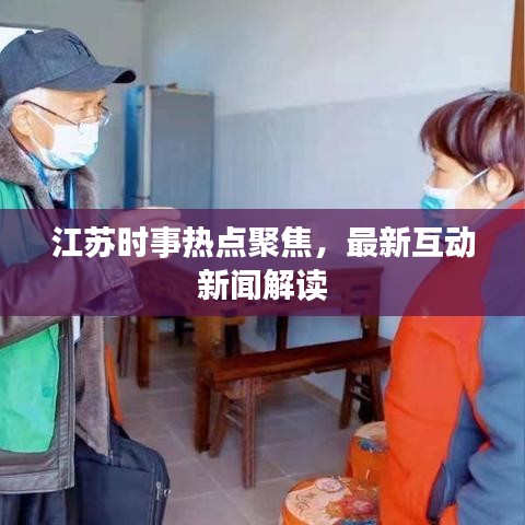 2025年5月 第73页