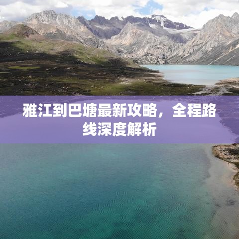2025年5月 第68页