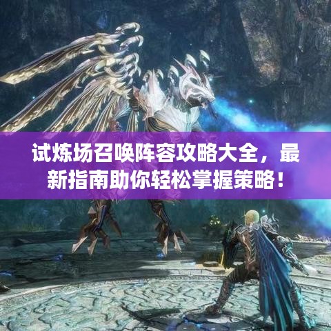 2025年5月