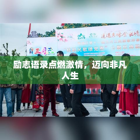2025年5月23日 第5页