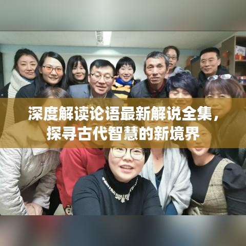 2025年5月23日 第3页