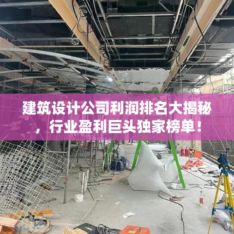 2025年5月24日 第9页