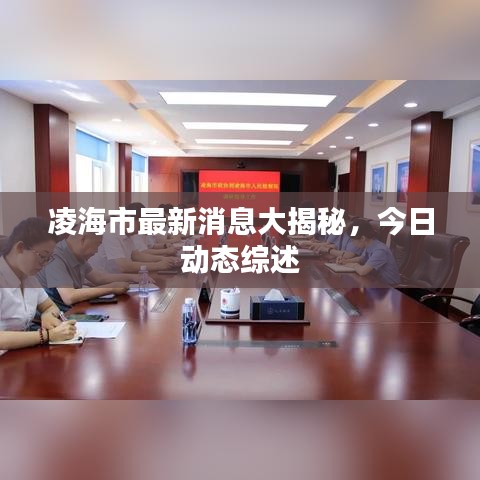 2025年5月 第170页