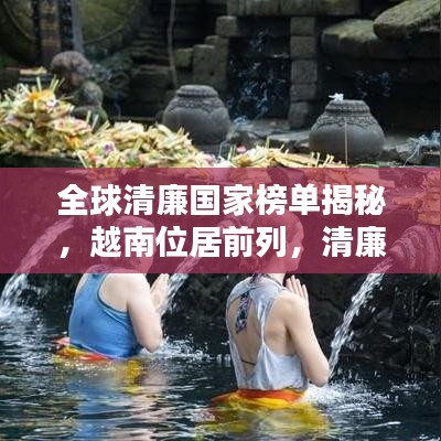 2025年5月25日 第6页