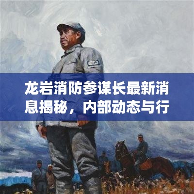 2025年5月26日 第31页
