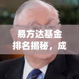 2025年5月26日 第12页