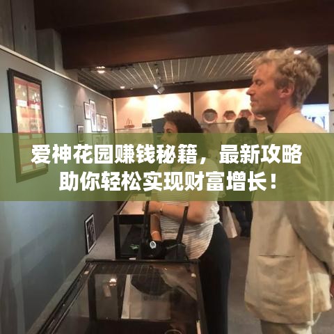 继晷焚膏