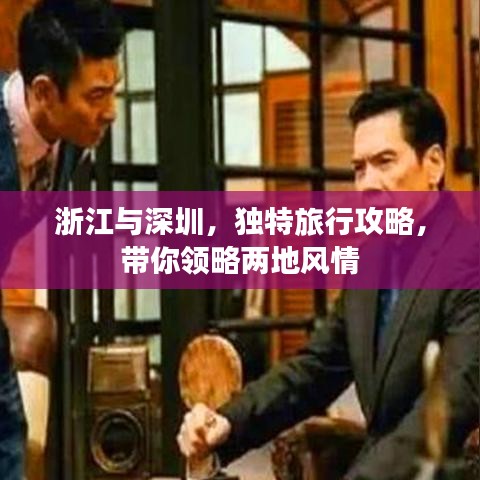 2025年5月26日 第4页