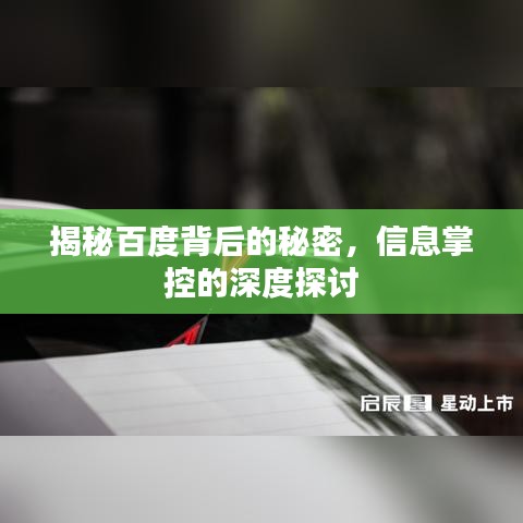 天生万物，唯人为贵