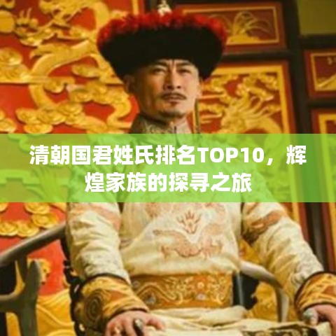 2025年5月26日