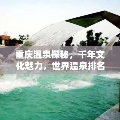 漫不经心