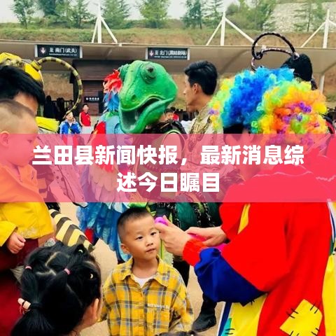 下里巴人