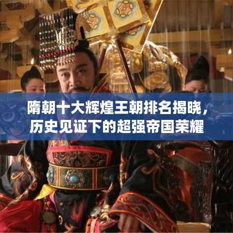 蛙蟆胜负