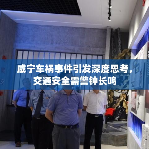 慌慌张张