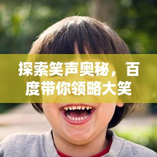 司空见惯