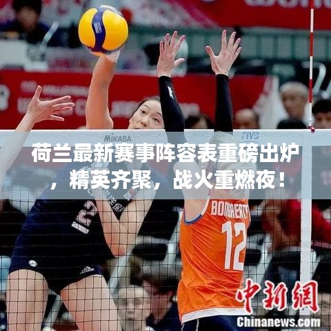 天潢贵胄
