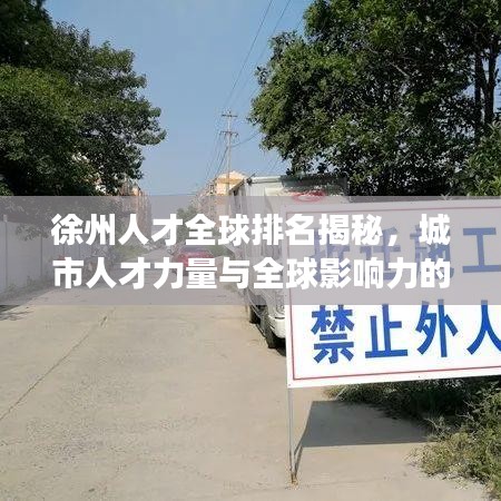 衣不完采