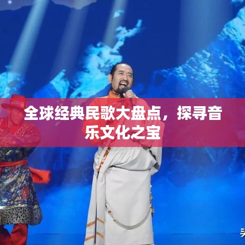 鸟骇鼠窜
