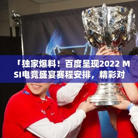天各一方