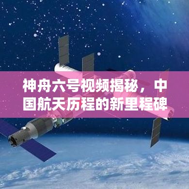 橘虞初梦