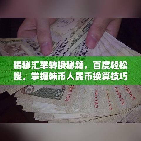 还淳反朴