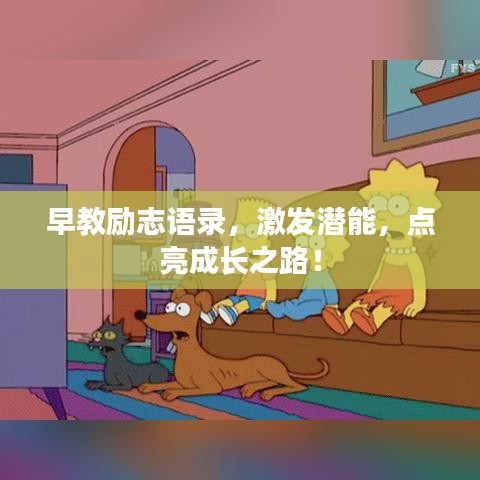 2025年5月30日 第40页