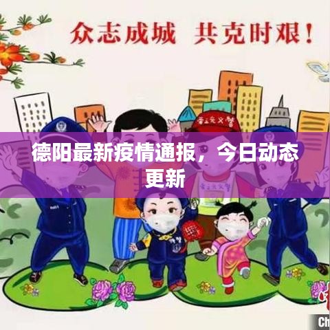 秀色可餐