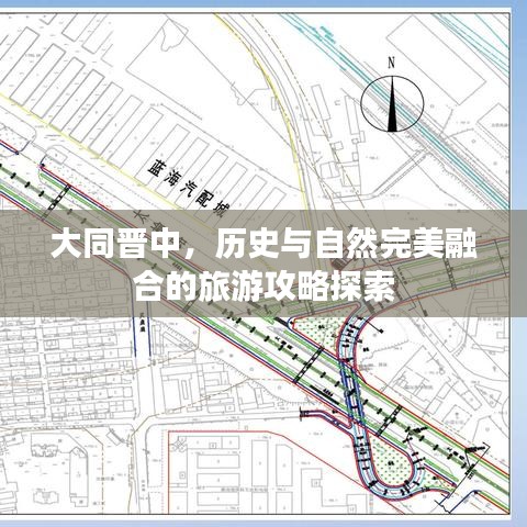 蛾眉曼睩